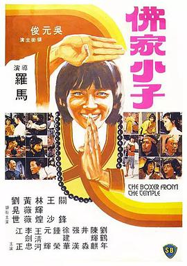 日本精品久久久久中文字幕8