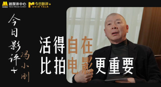 日本精品久久久久中文字幕8